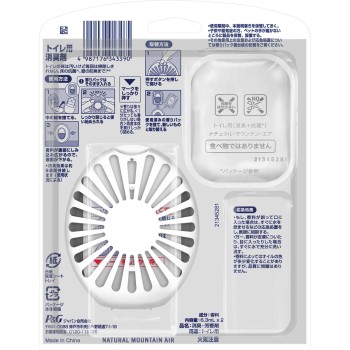 파브리즈 화장실용 소취제 프리미엄 시리즈+항균 내추럴 마운틴 에어 본체+리필 1개 팩 6.3ml×2 P&G재팬