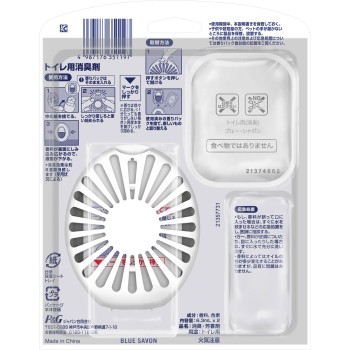 파브리즈 화장실용 소취·방향제 블루·샤봉 리필 함께 본체케이스+리필팩 6.3ml×2 P&G재팬