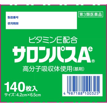 샤론파스Ae 140매 히사미츠제약