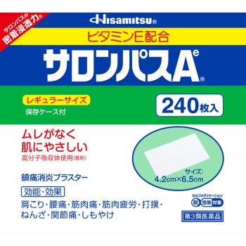 샤론파스Ae 240매 히사미츠제약