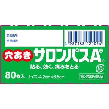 구멍뚫린 샤론파스 Ae 80매 히사미츠제약