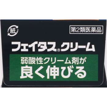 페이타스 크림 50g 히사미츠제약