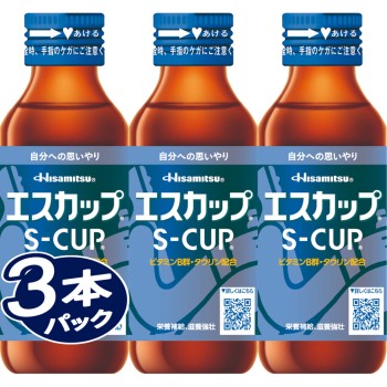 에스컵 3본 100ml×3본 히사미츠제약
