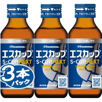에스컵NEXT 100ml×3병 히사미츠제약