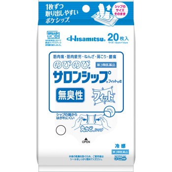 노비노비살론시프피트알파 20매 히사미츠제약