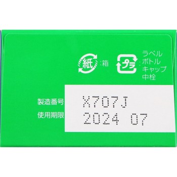 샤론파스 로션 85ml 히사미츠제약