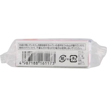 어린이로빈아이플러스 헬로키티 10ml 히사미츠제약