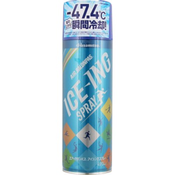 에어 살롱파스 아이싱 스프레이 490ml 히사미츠제약