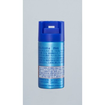 에어샤론파스 제트알파 25ml 히사미츠제약