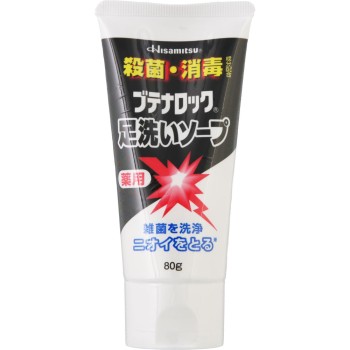 부테나록 발세정 소프 80g 히사미츠제약