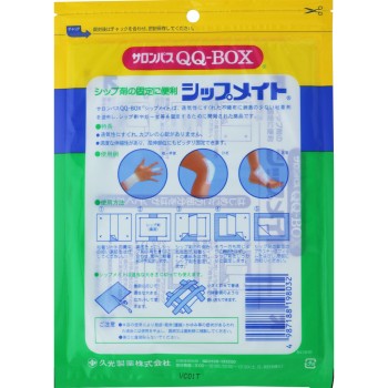 샤론파스 QQ-BOX 파스메이트 6매 히사미츠제약