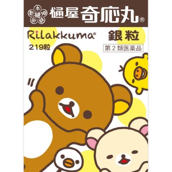 히야키오간 은립 릴락쿠마 219립 히야키제약