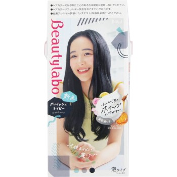 뷰티라보 휘핑 헤어컬러 그레이시네이비 호유