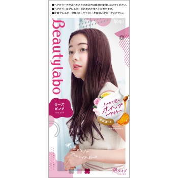 뷰티라보 휩 헤어컬러 로즈 핑크 40ml+80ml 호유