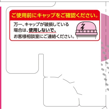 뷰티라보 휩 헤어컬러 로즈 핑크 40ml+80ml 호유