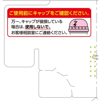 뷰티라보 휘핑 헤어컬러 실키그레이주 40ml+80ml 호유