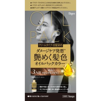 비겐 오일팩 컬러 3NB 밝은 내추럴 브라운 55g+55g 호유