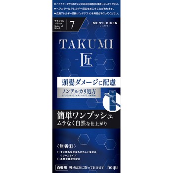 맨즈비겐 TAKUMI 7 내추럴블랙 40g+40g 호유
