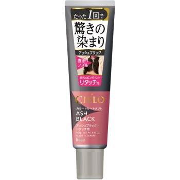 시엘로 컬러트리트먼트 리터치용 애쉬블랙 140g 호유