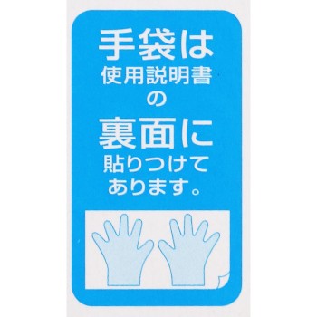 뷰티틴 에어리 블리치 50G+50mL+8mL 호유