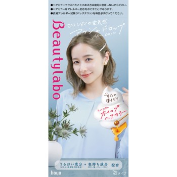 뷰티라보 휩 애쉬 드롭 애쉬 드롭 호유