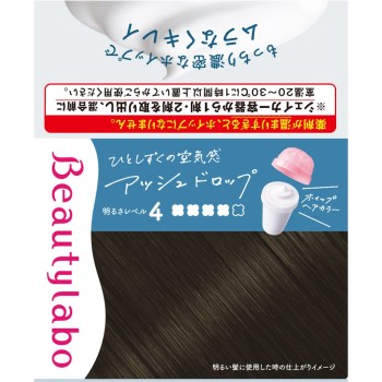 뷰티라보 휩 애쉬 드롭 애쉬 드롭 호유