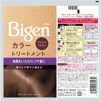 비겐 컬러 트리트먼트 (180g) 애쉬 브라운 호유