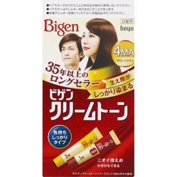 비겐 크림 톤 4MA 마론 브라운 호유