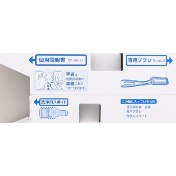 맨즈비겐 원푸시 6 다크브라운 40g+40g 호유