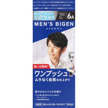 맨즈비겐 원푸시 6A 애시브라운 40g+40g 호유