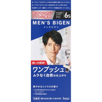 맨즈비겐 원푸시6S 내추럴섀도우 40g+40g 호유