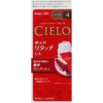 시엘로 헤어 컬러 EX 크림 4 라이트 브라운 호유
