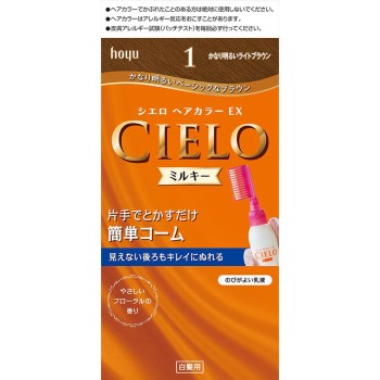 시엘로 헤어컬러 EX 밀키 1 매우 밝은 라이트 B 호유