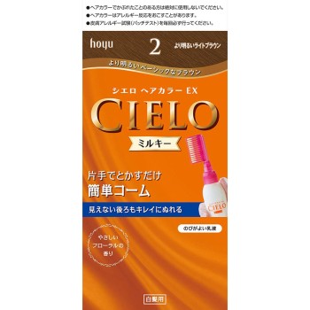 시엘로 헤어컬러 EX 밀키 2 더 밝은 라이트 B 호유
