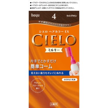 시엘로 헤어 컬러 EX 밀키 4 라이트 브라운 호유
