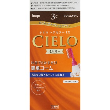 시에로 헤어컬러 EX 밀키 3C 카라멜브라운 호유