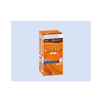 시엘로 헤어컬러 EX 밀키 2S 밝은 스타일리쉬 브라운 50g+75ml 호유