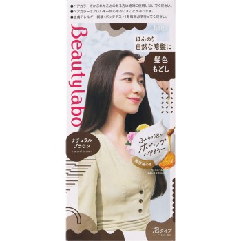 뷰티라보 휩 헤어컬러 머리색복원 내추럴브라운 호유