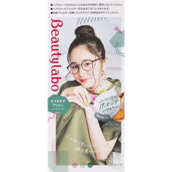 뷰티라보 휘핑 헤어컬러 피스타치오애쉬 40ml+80ml 호유