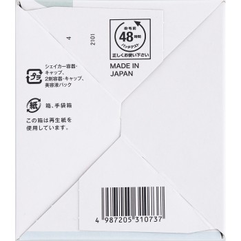 뷰티라보 휘핑 헤어컬러 피스타치오애쉬 40ml+80ml 호유