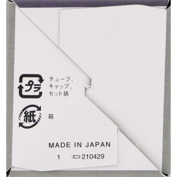 뷰티틴 포인트 컬러 크림 크리스탈 실버 140g 호유