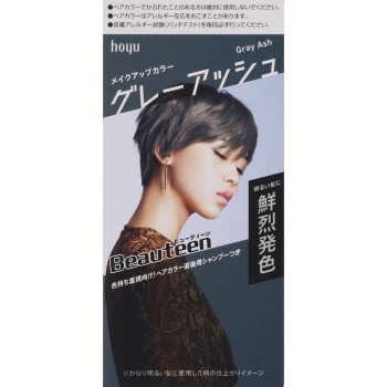 뷰틴 메이크업컬러 그레이애쉬 40g+88ml 호유