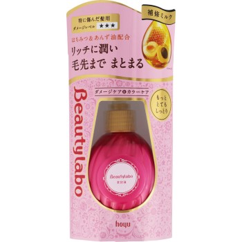 뷰티 라보 미용액 더욱 촉촉 120ml 호유