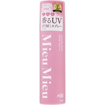 뮤뮤 채밍샤워 #01 50g 호유