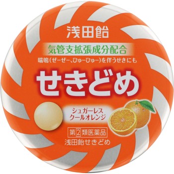 아사다아메 기침약 36정 아사다아메