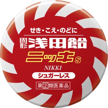 고형 아사다아메 닛키S 50정 아사다아메