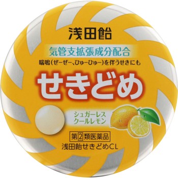 아사다아메 기침멈춤 CL 36정 아사다아메