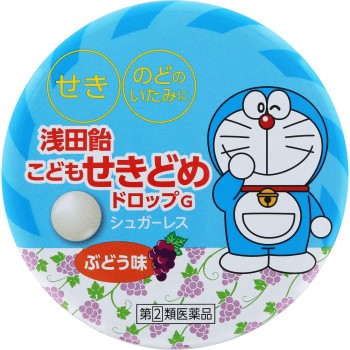 아사다아메 어린이 기침멈춤 드롭 G(포도맛) 30정 아사다아메