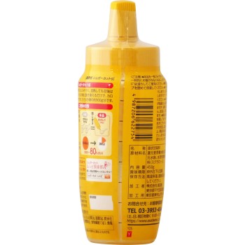 슈거컷S 450g 아사다아메