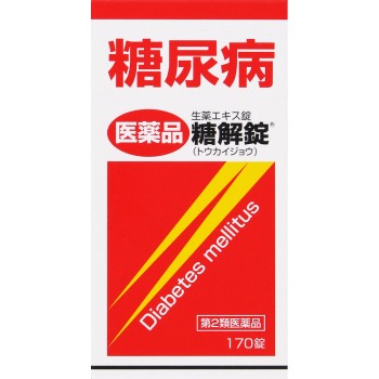 당해정 170정 마야도제약